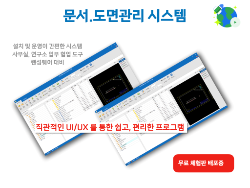 제품 이미지