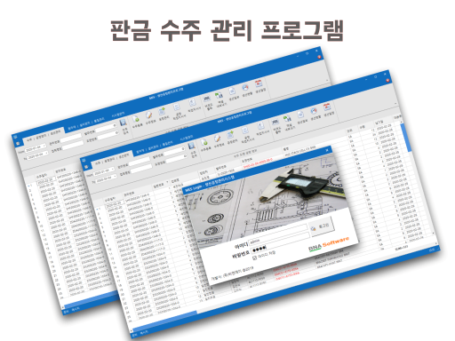  이미지